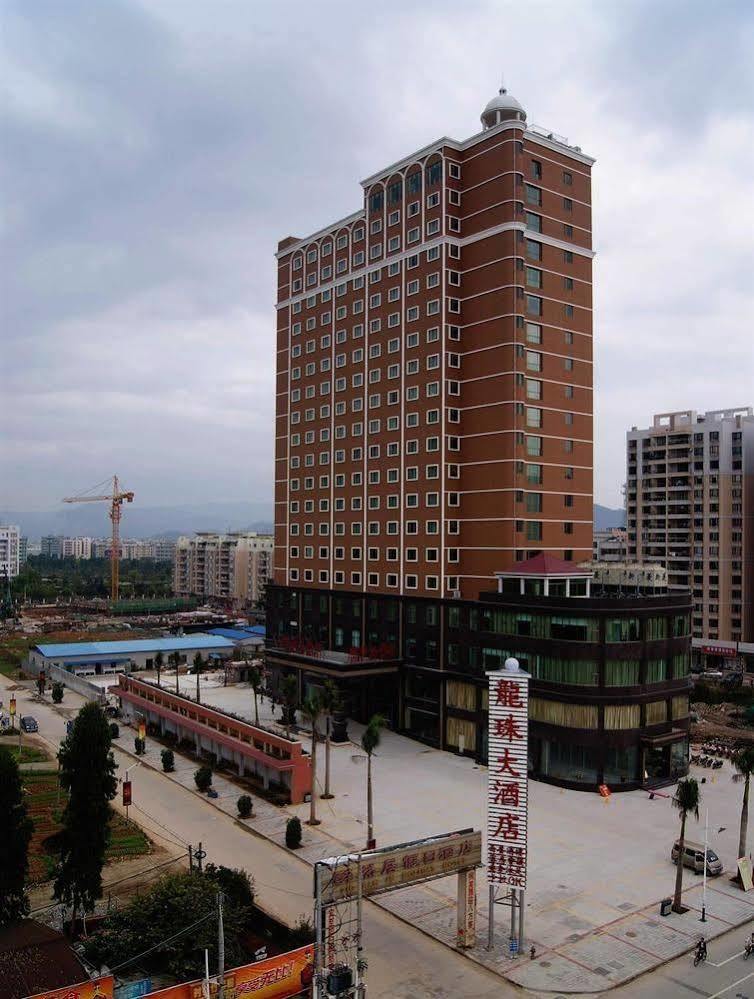 Zhaoqing Longzhu Hotel 外观 照片
