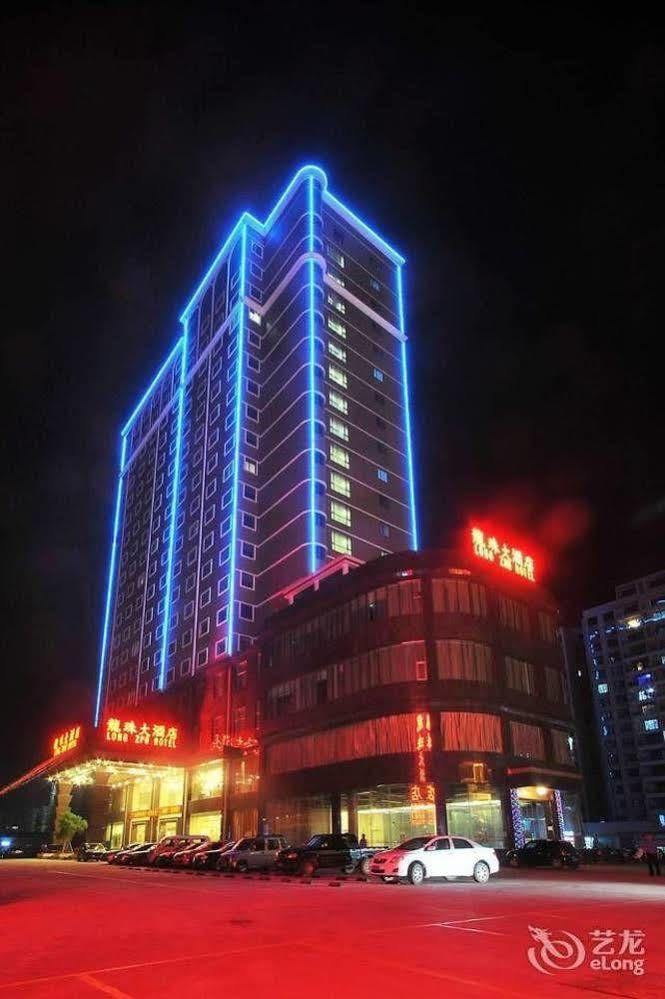 Zhaoqing Longzhu Hotel 外观 照片